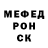 МЕТАДОН белоснежный Brett Gair