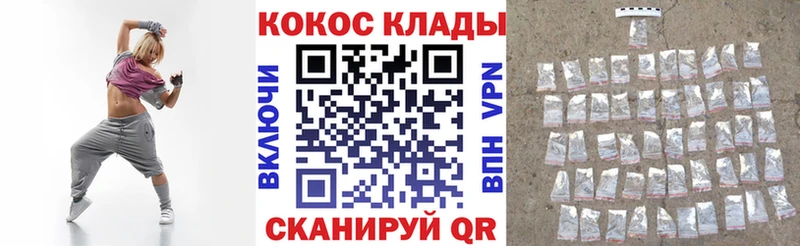 Кокаин Боливия Пласт
