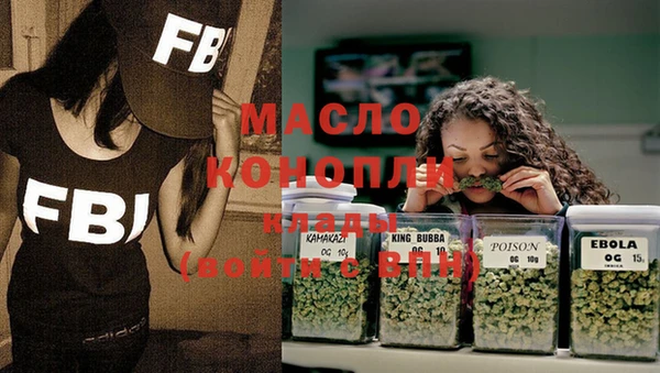 каннабис Алексеевка