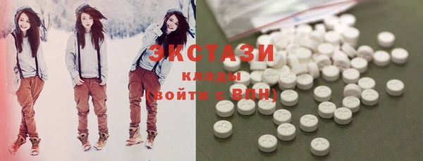 стаф Алзамай