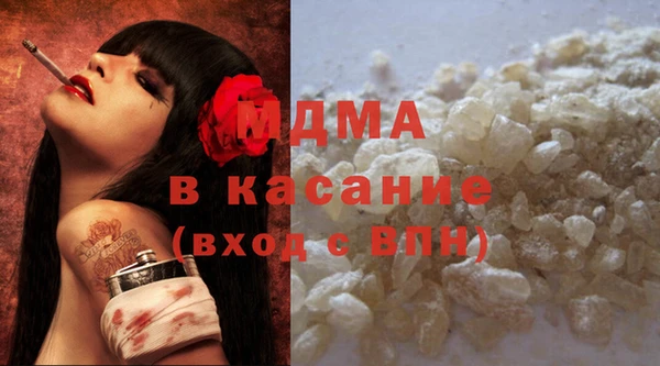 стаф Алзамай
