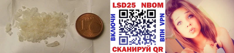 площадка как зайти  Пласт  LSD-25 экстази кислота 