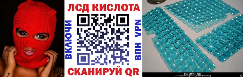 Марки N-bome 1,8мг купить наркотик Пласт