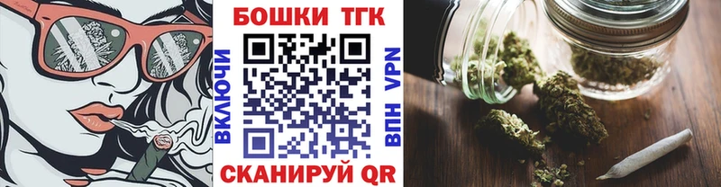 гидра сайт  Пласт  Бошки Шишки LSD WEED 